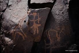 Gravures Rupestres d'Abourma photo 2